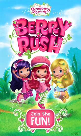 草莓女孩跑酷最新版(Berry Rush) 游戏截图