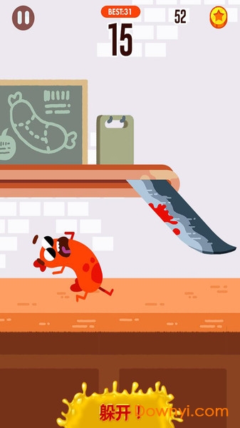 奔跑吧香肠无限金币版(Sausage Run) 游戏截图