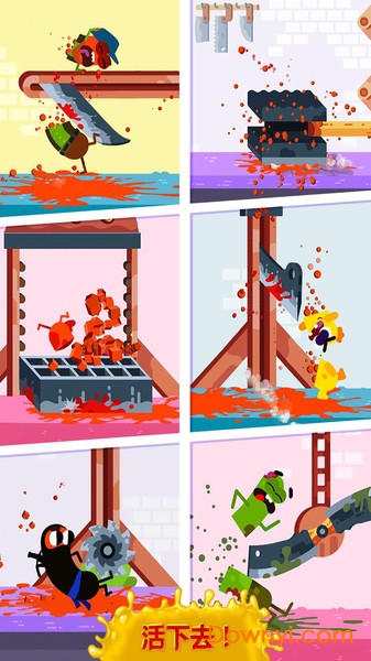 奔跑吧香肠无限金币版(Sausage Run) 游戏截图