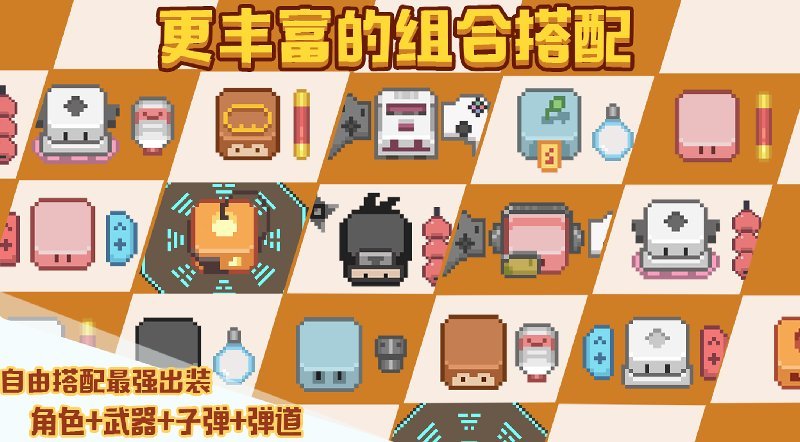 布丁战士内购修改版 游戏截图